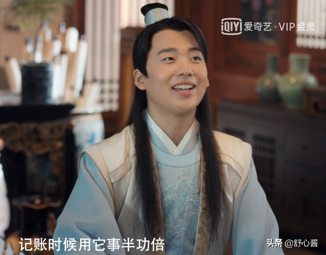 没想到《赘婿》这么好笑！“男德”学院，我可以再看一百集