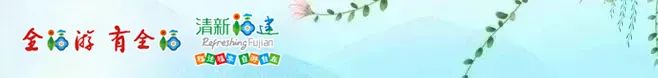 登云水库(大V推荐 | 福州登云水库的新景观名片——云湖自然探索乐园)