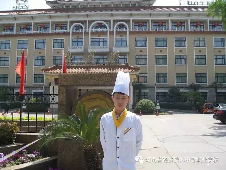 河南经济技术学校