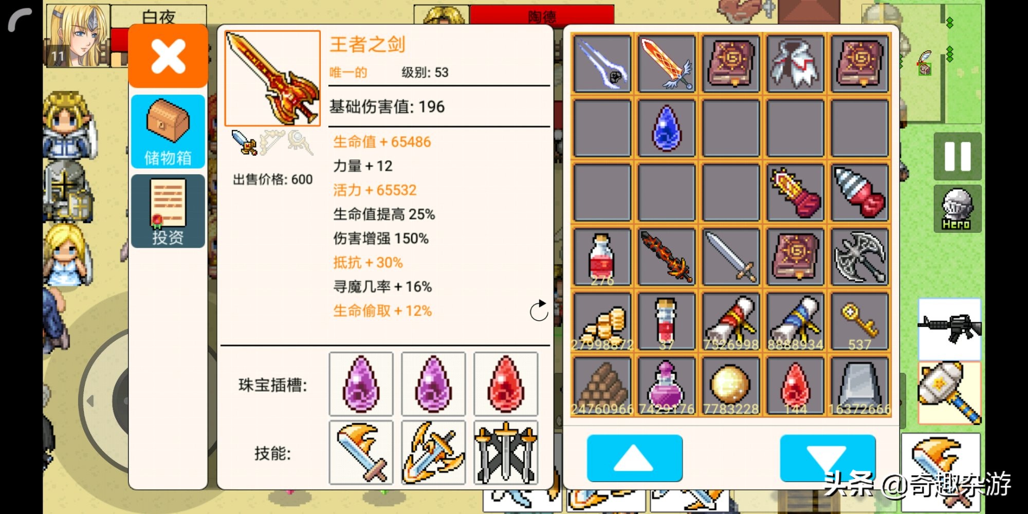5款高自由度沙盒手游推荐，单机玩法不要网，还能蓝牙联机
