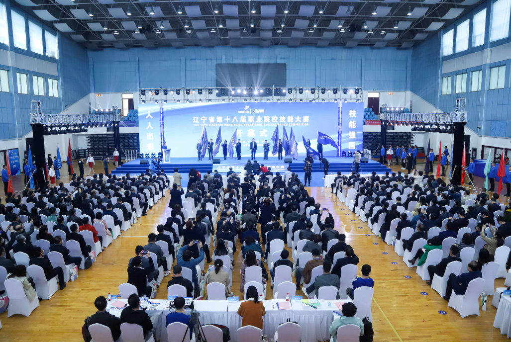 辽宁这所大学招生“滑铁卢”，录取线一降再降，150分也没招满