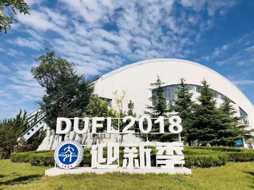 向往的大外 | 打卡大外网红景点