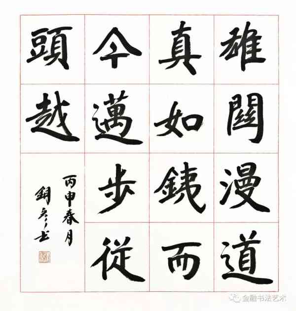 𣨌˺˵-Ѷ