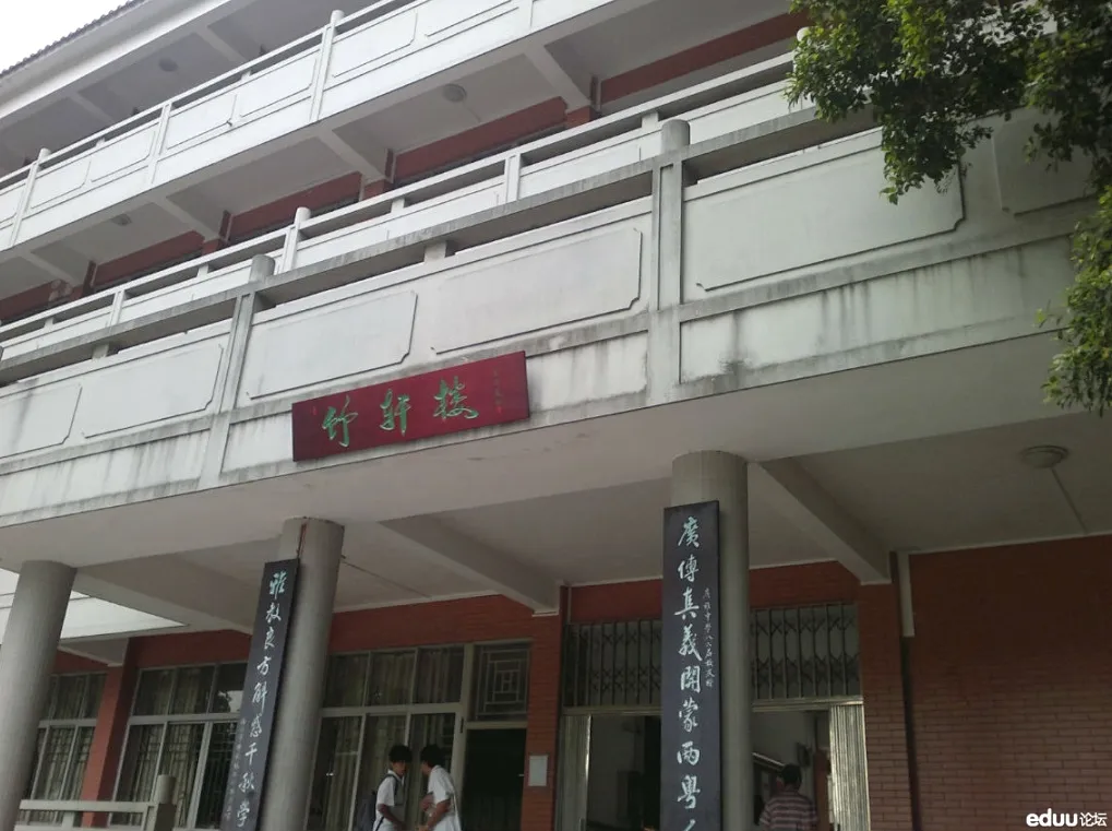 广州高中宿舍大揭秘，快来看看哪所环境最好，住得最舒服？