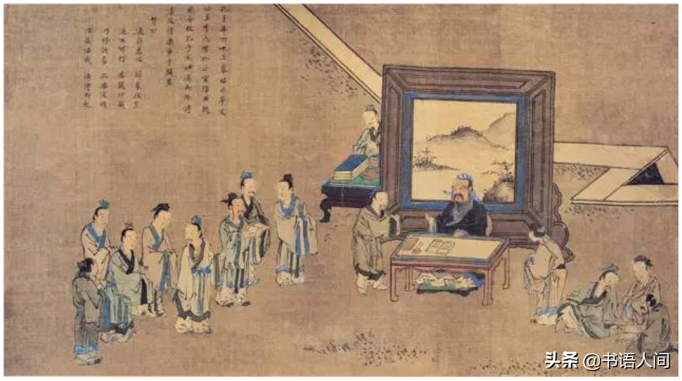 孔子谈学习态度与标准：述而不作，默而识之，学而不厌，诲人不倦