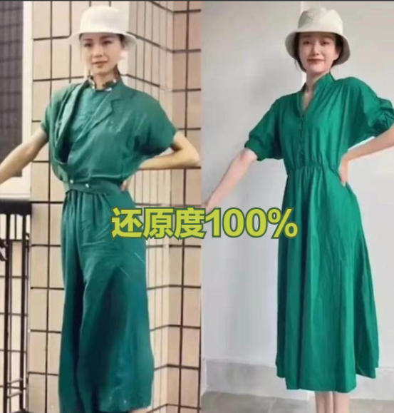 女学生和母亲的“同款照”，妈妈年轻时有多美？网友：没有可比性