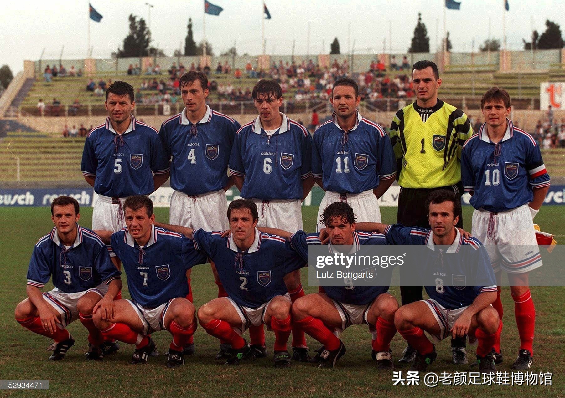 92年世界杯南斯拉夫国家成员(前南斯拉夫天才欧冠决赛剿灭巴萨，AC米兰政治学院毕业的足协主席)