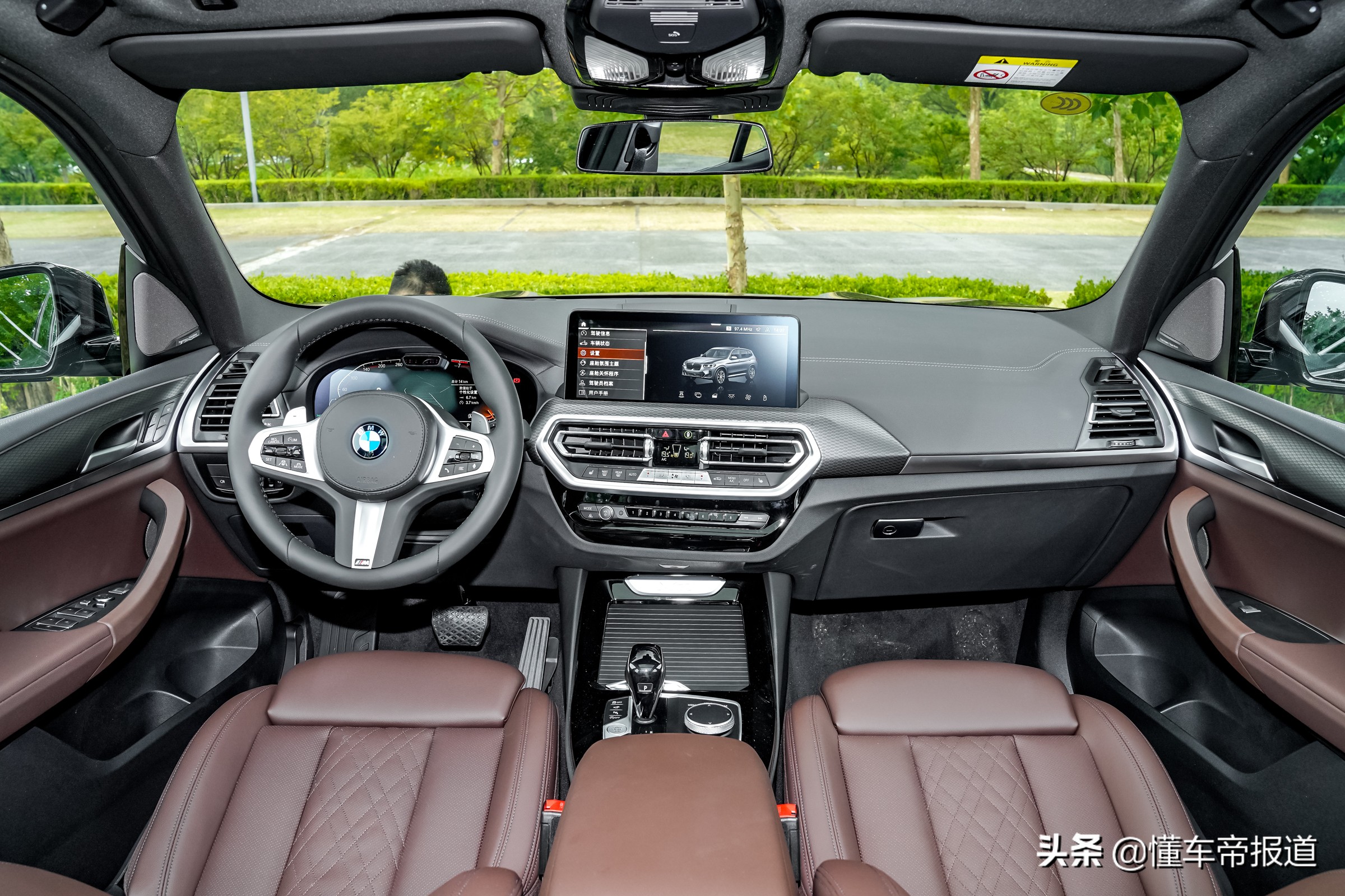 试驾2022款宝马x3