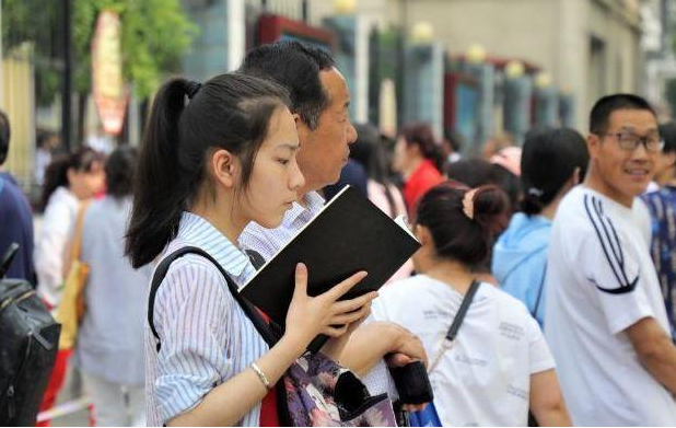 2021高考报志愿，550—600分可关注的专业和院校，考生可以参考