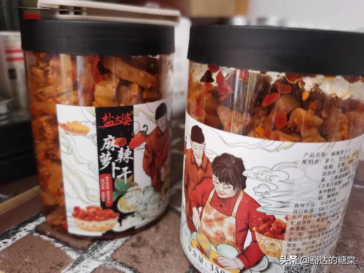 四川麻辣爽脆蘿卜干，開胃好菜讓你食欲爆棚