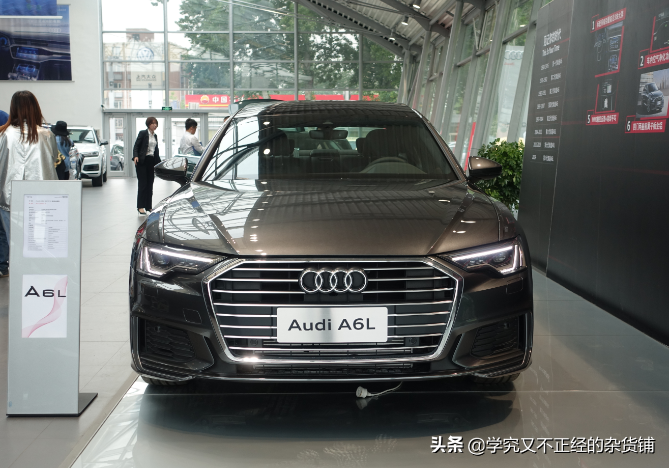 时隔一年再看新A6L，奥迪A6L落地价多少钱？