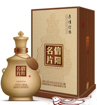 河南人不喝河南酒？获