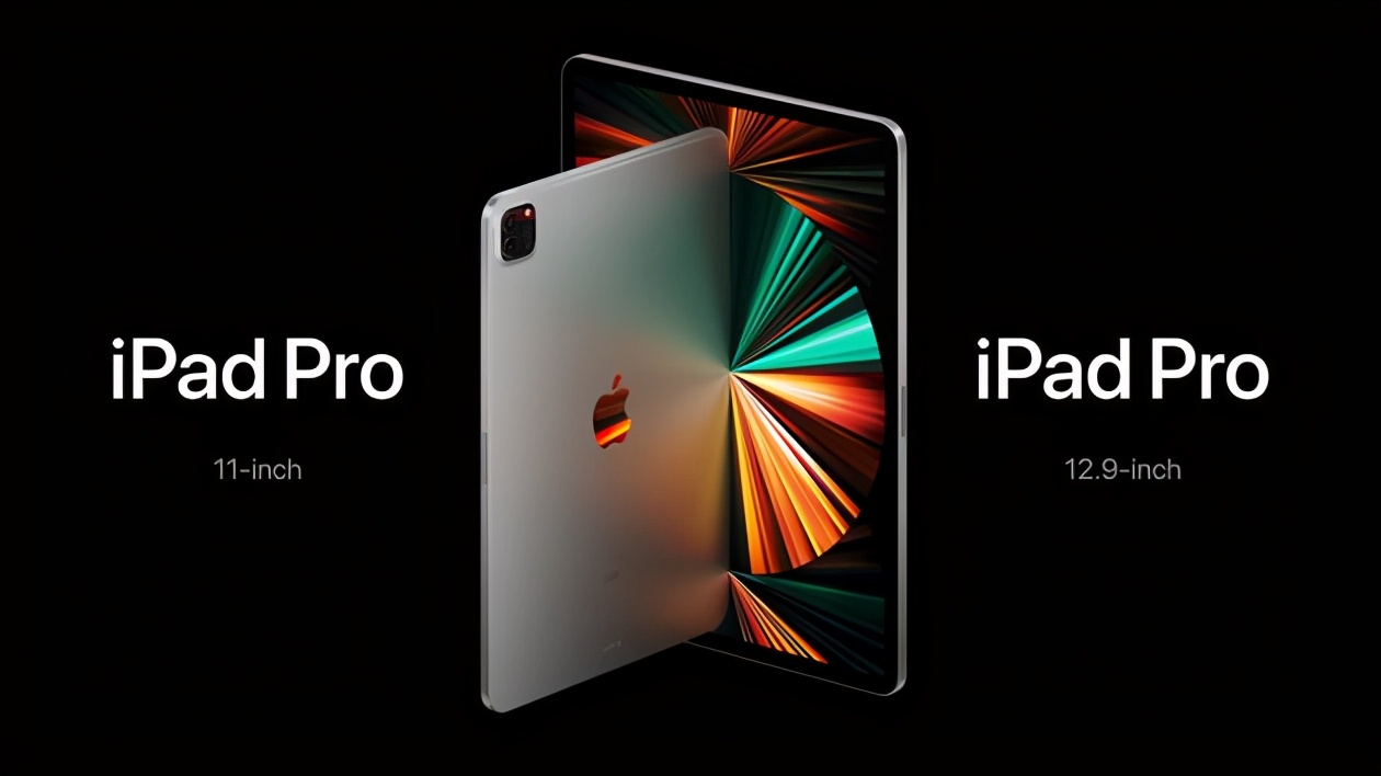 苹果发布会产品汇总：iPhone 12紫色登场，iPad Pro搭载M1芯片