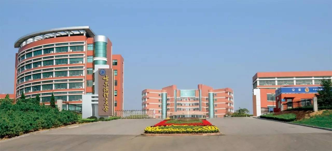 哈尔滨理工大学考研：387分放弃拟录取，发布四次调剂未录满