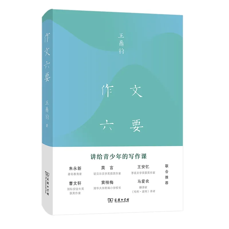 全球十大畅销杂志排行榜：揭秘最受欢迎的期刊读物