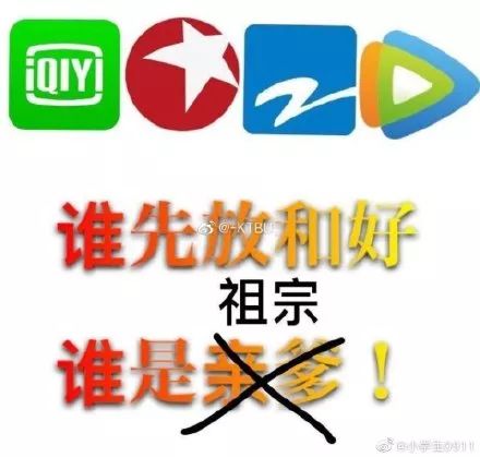 网络用语下头是什么意思(这个男人全网爆红，神秘接头暗号「上头」到底几个意思？)