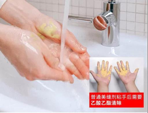 环氧彩砂做美缝好在哪里？与双管美缝剂有什么区别？