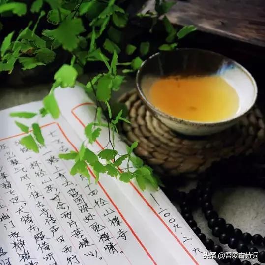 笑看风云的下一句是什么 笑看风云感慨人生诗句 齐齐哈尔诗词网
