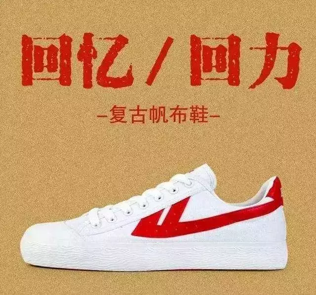 国潮男装，穿出东方韵味与现代时尚的完美融合