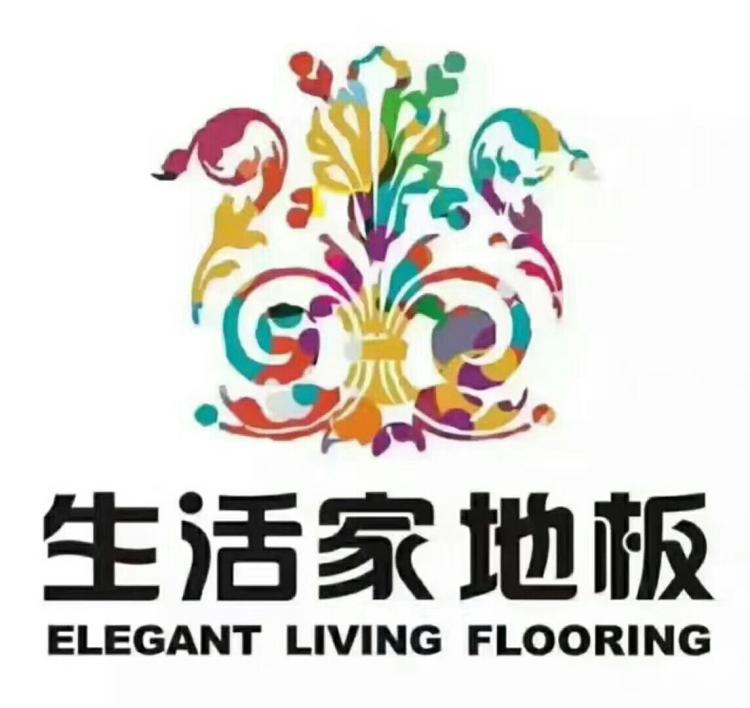 今年買地板先看看：2021性價比最高的木地板十大品牌，不迷茫