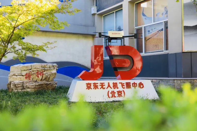 以职教资源优势助力区域劳动教育发展，北京昌平职校做得真不错