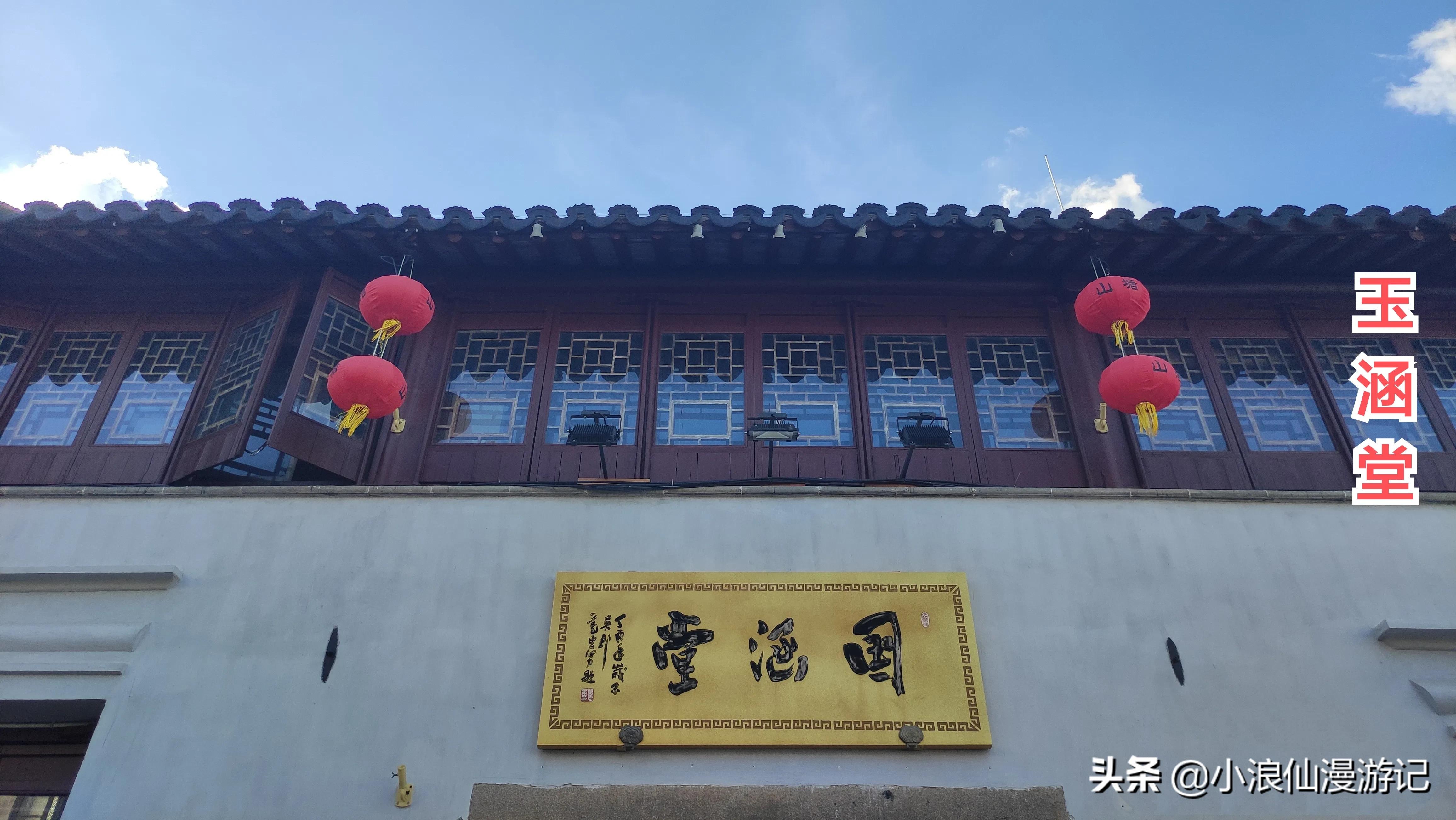 100个免费苏州景点，喜欢的赶紧收藏