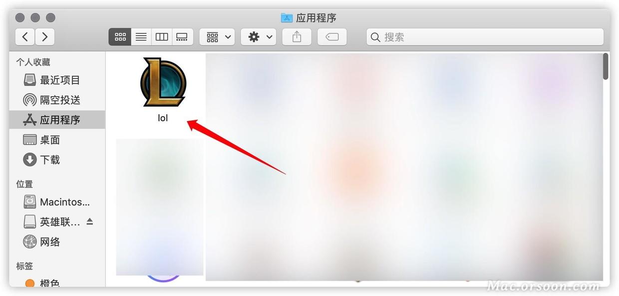 英雄联盟 11.14 Mac中文版(lol mac美服汉化版)
