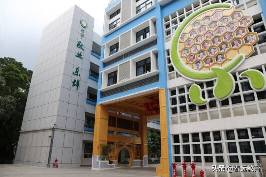 公办代课，盐田区乐群实验小学招聘数学、英语、科学教师