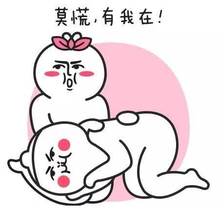 安慰他人，高情商的说话方式，你知道吗？