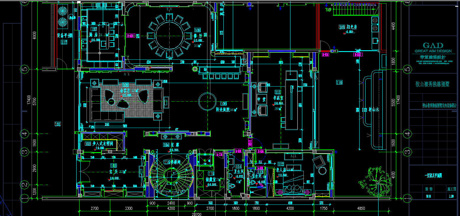 零基础学CAD?需要什么资料和技巧？七天教你成为CAD大神