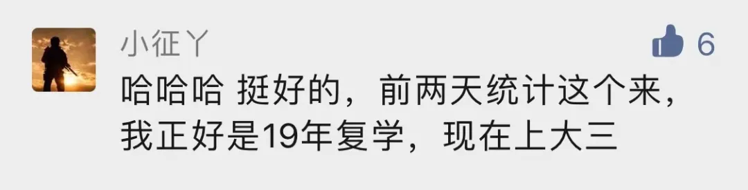 89亿元！这些军人的国家补助来了