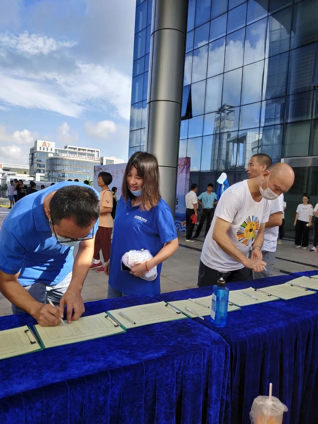 “乞巧比拼 寻梦狮城”2020 新光源产业基地职工趣味运动会开赛