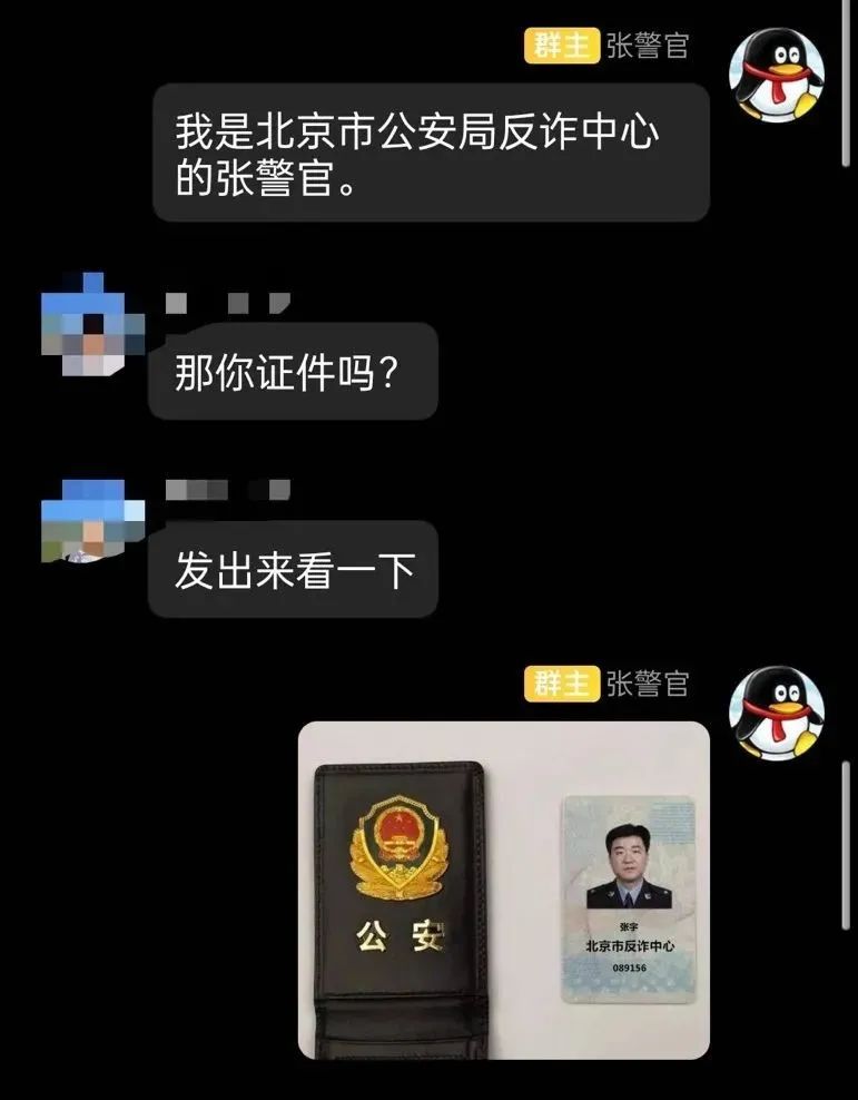 被骗钱了怎么办,网上被骗的钱怎么才能追回来