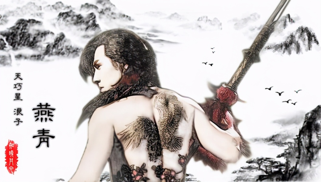 与他曾经的主人卢俊义一样,燕青也是后发制人的角色,更加令他欣喜的是