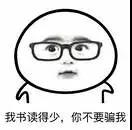 唐诗难度排行榜，你认为哪首最难？