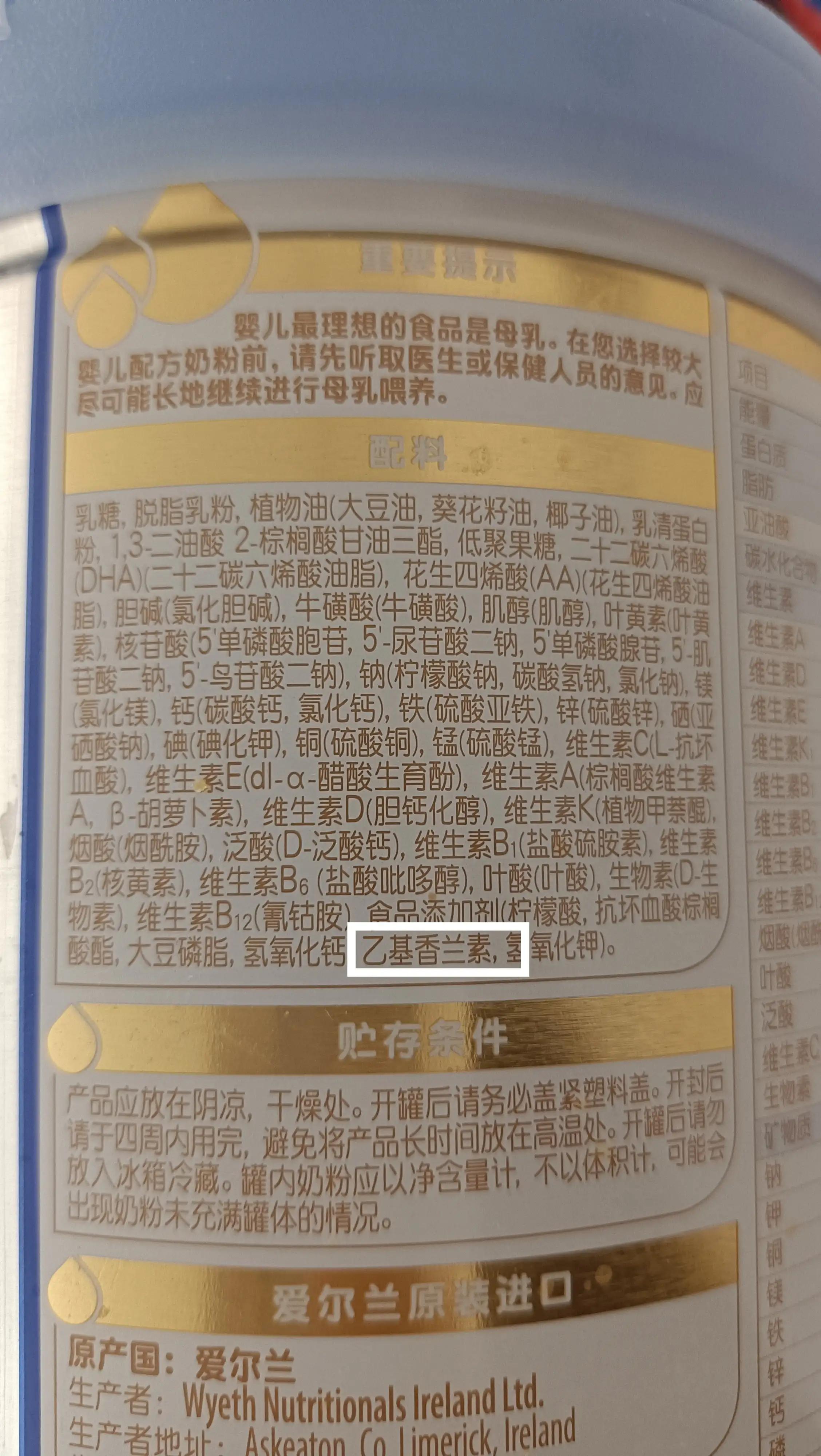 选奶粉方面，切勿盲从，教你如何避坑