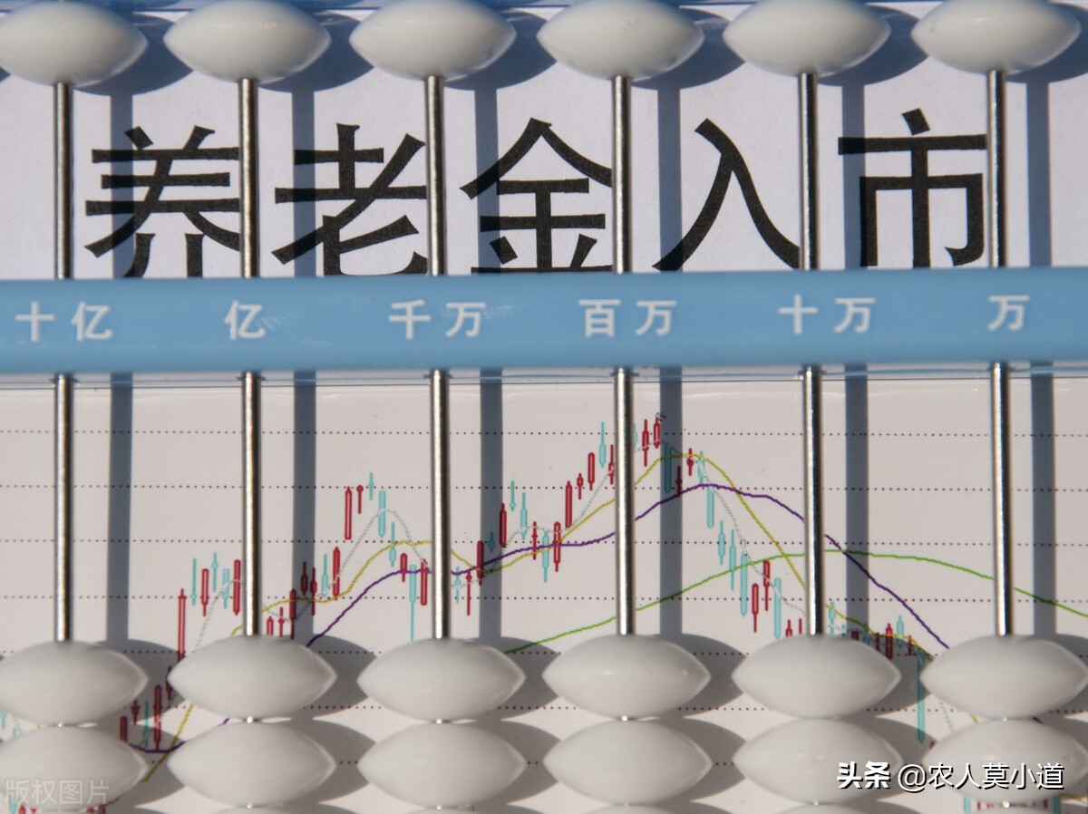 农村老人每个月领取的养老金只有一百多，什么时候能够大幅度提升