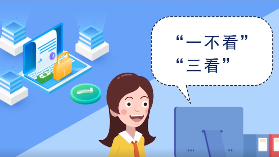 特许经营合同,特许经营合同纠纷