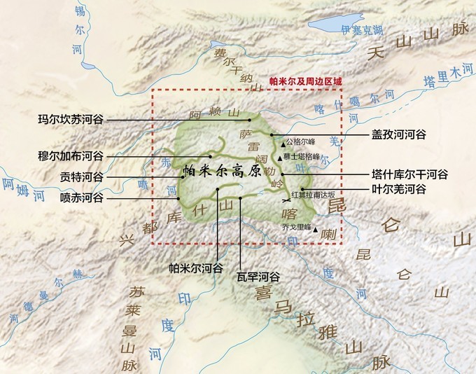 帕米尔高原地理位置图图片