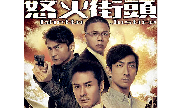 看过《精英律师》后，想起好多经典的TVB律政剧，你看过几部？