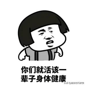 为什么nba球星会绑冰块(因冰敷睡着，而导致退役，好好的膝盖就这么废了)