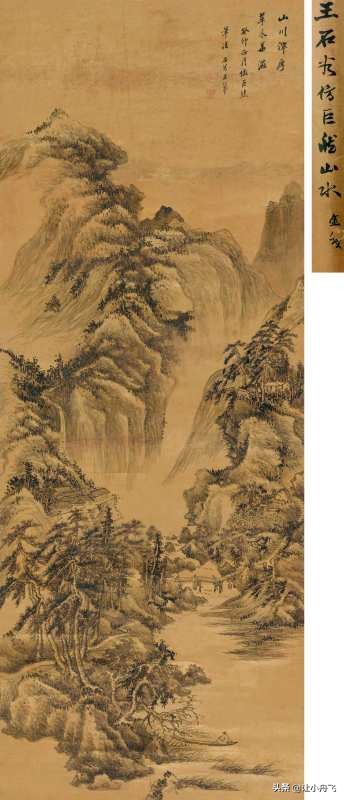 中国十大著名的山水画(中国十大著名山水画家（下）)