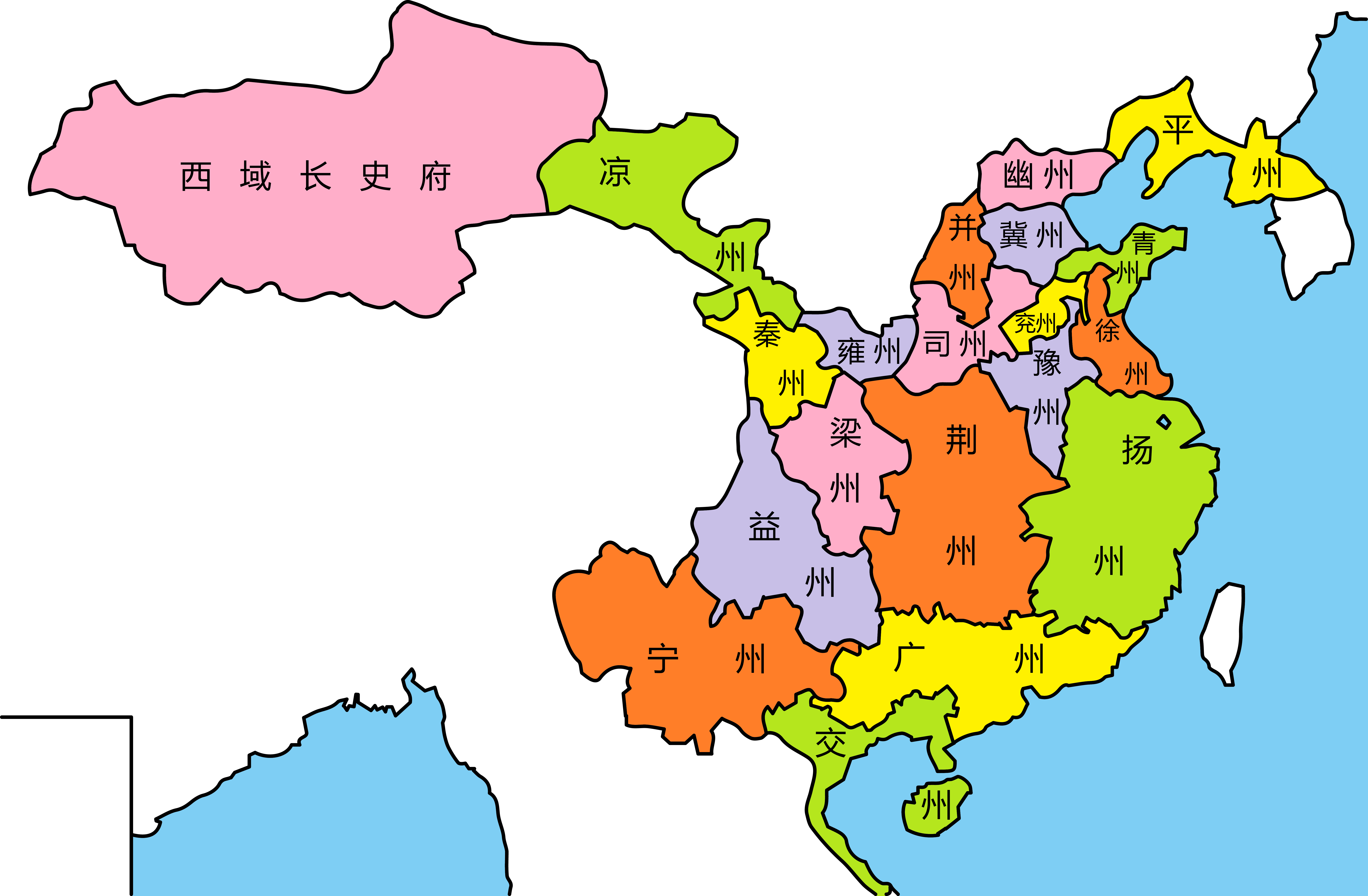 西晋地图(魏晋时期的疆域包括西域吗?