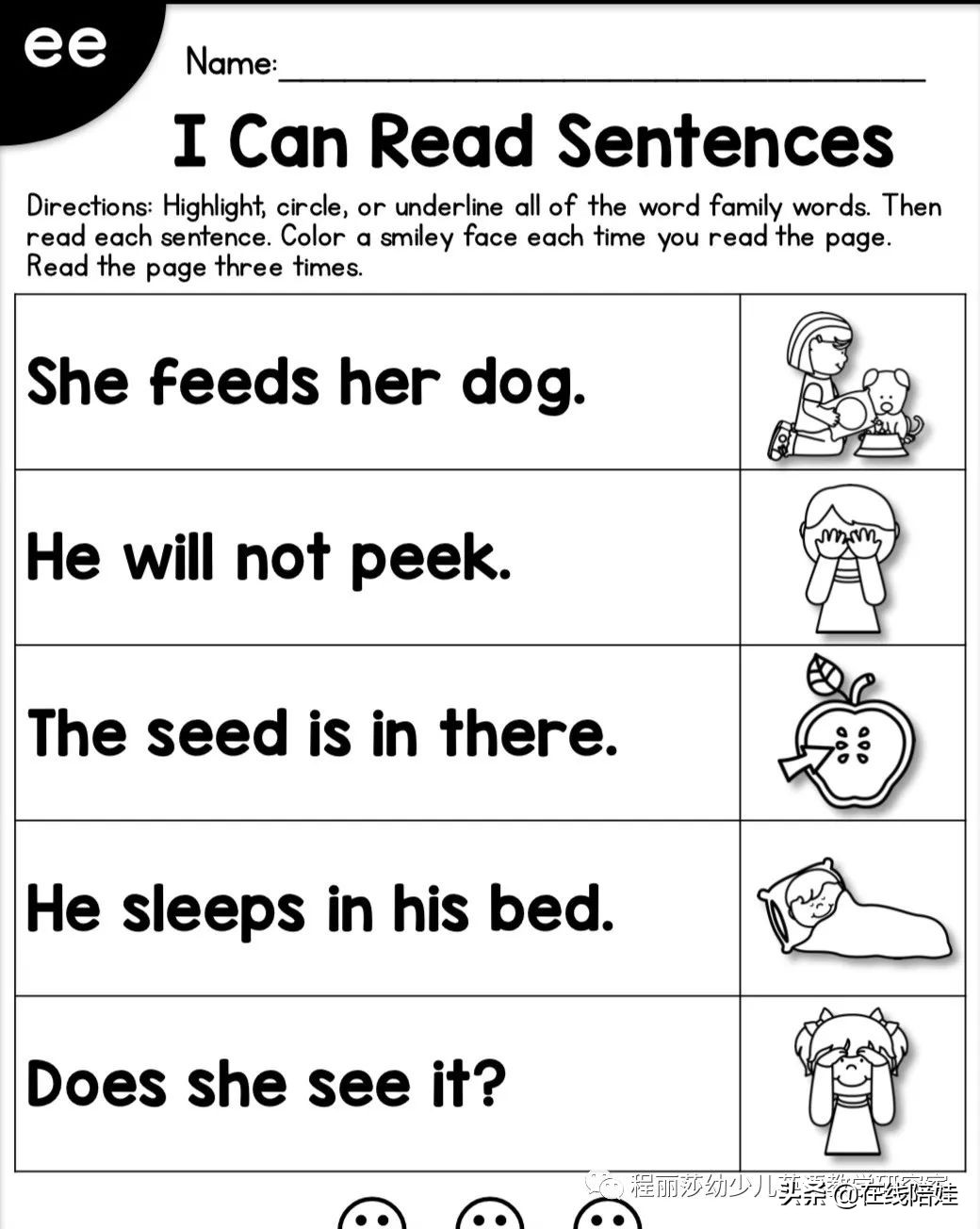 sentences怎么读（sentences怎么读中文谐音）-第22张图片-科灵网