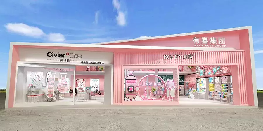 基础护肤+轻医美，姿维雅上海美博会再战医美新风口！