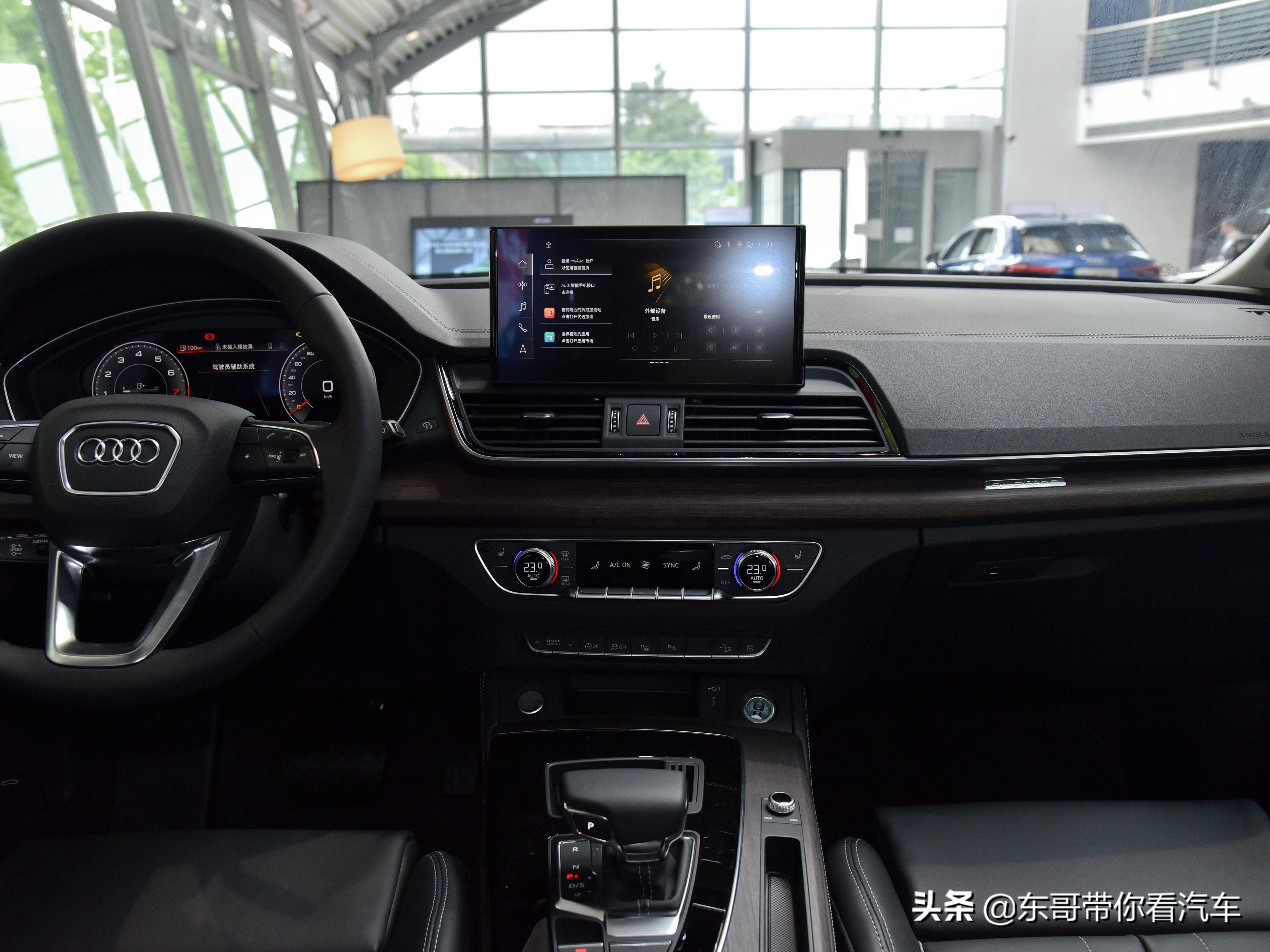 销量一直都很高的中型SUV，颜值高有运动感，实拍奥迪Q5L