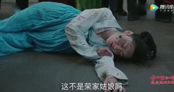 知否知否应是绿肥红瘦的意思（知否知否应是绿肥红瘦全集免费）-第19张图片-易算准