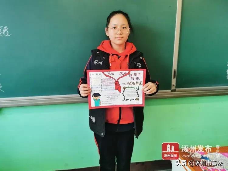 重返校园！涿州开学实况来了，快看你家娃在干啥？