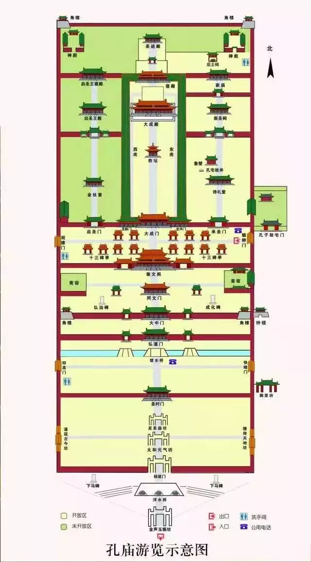 三孔,三孔和北京故宫,承德避暑山庄,泰安岱庙并称为中国四大古建筑群