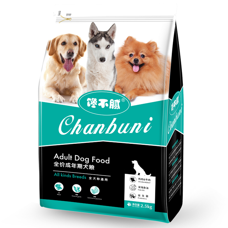 英国斗牛犬吃什么狗粮好？十大狗粮排行榜推荐